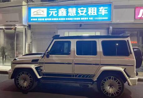 蘭州汽車租賃：你的臨時出行好搭檔！