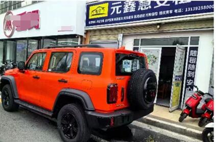 汽車(chē)租賃讓您暢享城市每個(gè)角落！